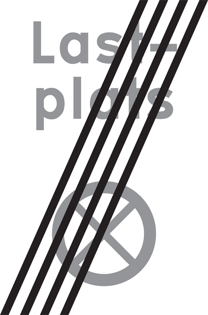 C41-1 Lastplats - Slut på ändamålsplats - C41-1